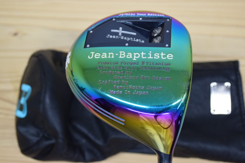 ジャンバティスト JB701Dr Tour Edition IP オーロラ